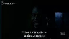 Afspelen Obsessedss01ep07