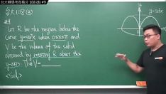 Jouer [m. zchaînez le processus de mise à jour de xu en 2022] ntu 108 intensité du tartre b #9｜#professeur de mathématiques