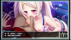 Jouer Travail missionnaire Ryokyo r - [maillot de bain] sky whiten lapin h