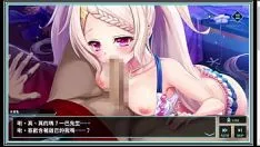 Jouer Travail missionnaire Ryokyo r - [maillot de bain] sky whiten lapin h