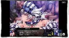 播放 Taimanin asagi - [罪孽狩猎罪孽] kglory rpgx