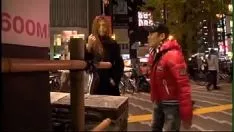 Jouer Chinanpa ganationaliste