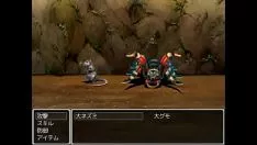 Abspielen (18) h rpg stakes kaninformations hazard # 3