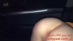 Afspelen Rana sharmouta el giza, een film met bewegende beelden die de estafette dient