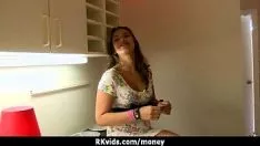চালান নন প্রফেশনাল স্কার্টের জন্য টাকা লাগে ৭