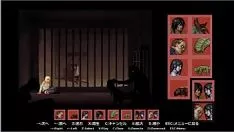 Играть [18 ] губка в мегаполисе [гиа]| работа/веранда
