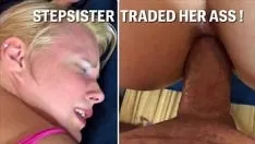 播放 继妹交换她的屁股/她第一次肛交