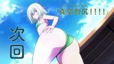 Riproduci Keijo fanserfrailty digest