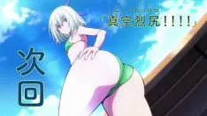 Riproduci Keijo fanserfrailty digest